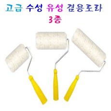 붓연결대