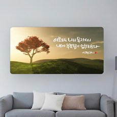 99a40655f967c70ed43e63d3c357ec9b57acafcc2d87090a0103e53b6070.jpg