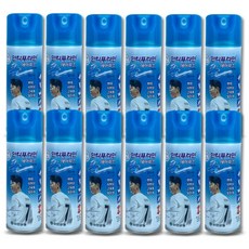 안티푸라민파스