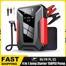 자동차 점프 스타터 타이어 팽창기 펌프 공기 배터리 충전기 시동 장치 26800mAh, 1) 4In1 Jump Starter