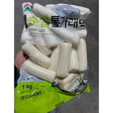 홍청원 순쌀 통가래떡, 6개, 1kg