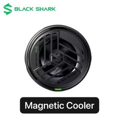 브리츠스마트폰쿨러