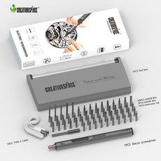 다이슨별드라이버