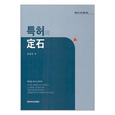 우리취업아카데미 TOP01