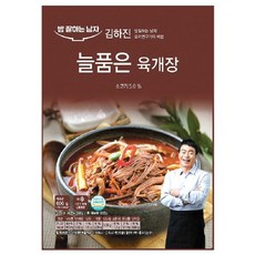 [김하진]늘품은 육개장 8팩, 600g, 8개