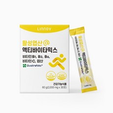 맛있는 비타민B 영양제 액티바이타믹스 어린이 청소년 1개월분, 단품, 30포 x 1개