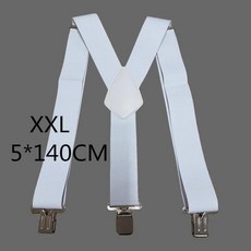 큰 강한 클립 멜빵 교정기 너비 단색 고탄성 벨트, 9.화이트-XXL, 1개