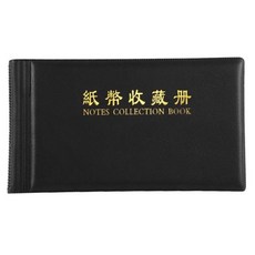 신학기 노트 다이어리 20 포켓 컬렉션 통화 보관 현금 홀더 메모 머니 스탬프 동전 보호 지폐 페이지 앨범 가죽 티켓, B