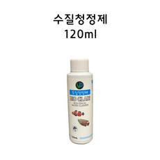 YB 수질 청정제 120ml, 1개