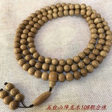 42c3fd9dba3bb2d2c2c9ba58f5a08b1d66a564dfd3fc33d98b19060ccacf.jpg