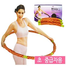 [심쿵]미시헬스후프1.09X2FX0B3kg초중급마사지후프원사훌라후프S/I:M+KUNG