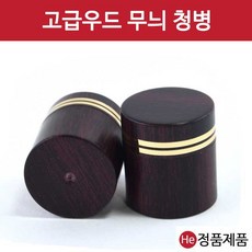 와인우드상자