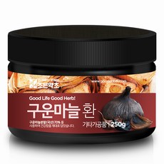 굿허브 구운마늘환 250g, 1개