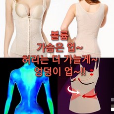 웨딩사진보정