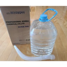 요수소