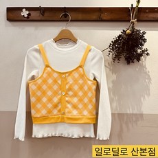 일로딜로베스트