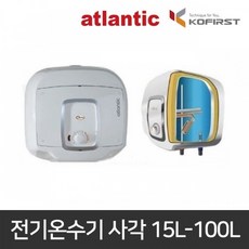아틀란틱 프랑스 전기온수기 15L 30L 사각, SWH-15AM[15L 사각] 벽걸이