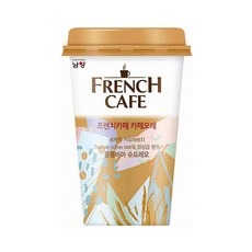 카페오레아이스크림