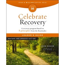 (영문도서) Celebrate Recovery Handbook 35th Anniversary Edition: A Program for Implementin... Paperback, Harperchristian Resources, English, 9780310176015