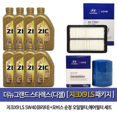 a1e0f3b91cb8764761f6a5b26a8d40142bd61da7a600179ea5d8786534d3.jpg