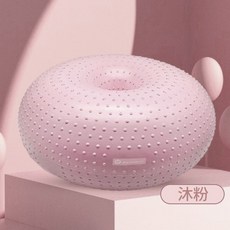  튼튼짐볼 휴대용 슬개골짐볼 감각훈련 경량 훈련용 뒷다리힘 밸런스, 1개, 핑크 도트 