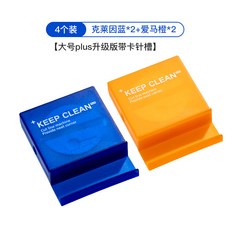 기숙사공유기