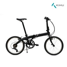 키후 브리즈 알로이 50.8cm 7단 미니벨로 자전거, 모노블랙, 140cm