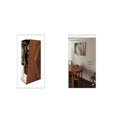 좋아하는곳에살고있나요