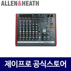 알렌헤스 ZED-10FX 10채널 홈레코딩 공연 오디오 믹서 - hibyfc6