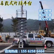 392244fc87750f36d97039e80d00054298aac8c3f0acae2e1a1c5bd38ca3.jpeg
