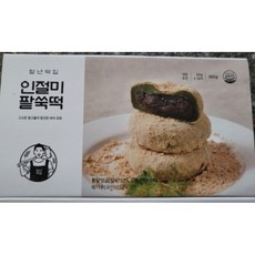 청년떡집꿀오랑