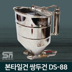 b8721f0f822a7c8a4e94fbd5b642f4deab06eebb1f803cbe599183ed72db.jpg