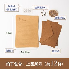 c00c1eaa1e411e0b28e84d10053e31c5f84ebac4d595dd3b1bd4a09bafbf.jpg