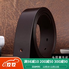 1c2165c57addc3b68d334e069ab9b3b39c181cc9611e1dfb915d93b9c9b8.jpg