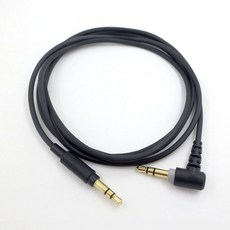 소니 MDR-XB950 N1 B1 BT 헤드폰 케이블 선 줄 MDR 헤드셋 컨트롤러 X, 컨트롤러 O, 1개