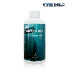 하이퍼쉴드이너클린