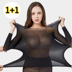 37도 발열 초경량 겨울 보온 내의 내복 상하 세트1+1