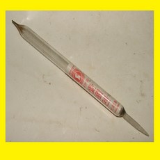 옛날공중전화