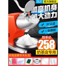 db1486a66433cf9b2c33aeafbc37d6c8b9e08f62042e97fecfceb043dce7.jpg