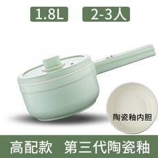 336eb93a2e0d58dc3358f4762ffaed162d85ead86c87fee74863a828ab76.jpg