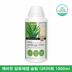 hueve알로엘젤100