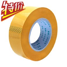 a0dfd36b83add135b7e4bbd4dc158aa86285bcc858183b2f2a816cd9d432.jpg