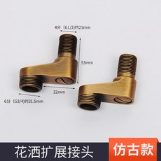 8e7d6617f3fa18525198d6b8d659f4fcd7da273257ab0ece6e99ffba5e59.jpg