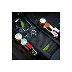 벤딕트컵홀더