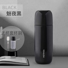페브루어리 글로벌 스텐레스텀블러머그컵 징동 쇼핑몰 초신 여성 휴대 316 스테인리스 스틸 큐트 심플 큰 용모, 아름다운 밤 블랙