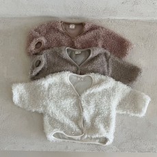 더랄라가디건