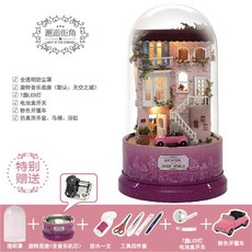 6a24cfd39c5f61dbf706f395a77b8d2102e15583ed6f91ba4f6e884e9d60.jpg