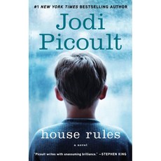 Jodi Picoult House Rules 조디 피코 하우스 룰 소설 영어 원서 뉴욕타임즈 베스트셀러 책 페이퍼백