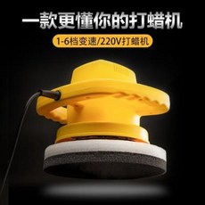 a44f6682a91edeb35478d05578b8d9ac0e9dd7dc6de9a83d489f0f6e56c1.jpeg