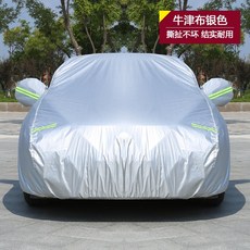 a743fdb6fef5e30fdb16bf8a804899bb86d93a62f38d3883fe938f30161e.jpg